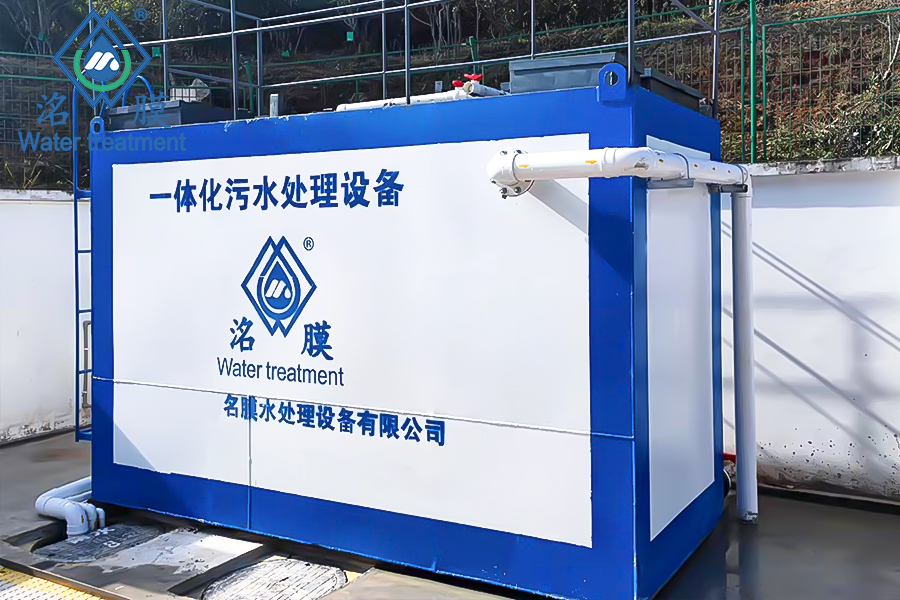 玉溪市通?？h5T/H綠化回用